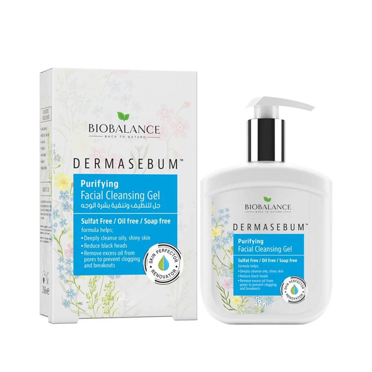 Bio Balance Dermasebum Purifying Facial Cleansing Gel 250ml